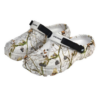 Nazouváky gumové SMILODON, bílá lesní kamufláž, 45